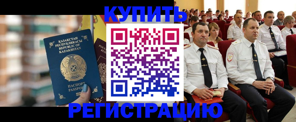 найти адрес прописки в Валдае